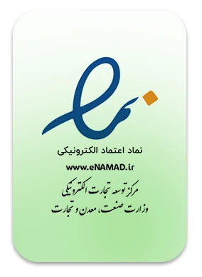 اینماد