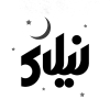 S-logo4 S-logo4